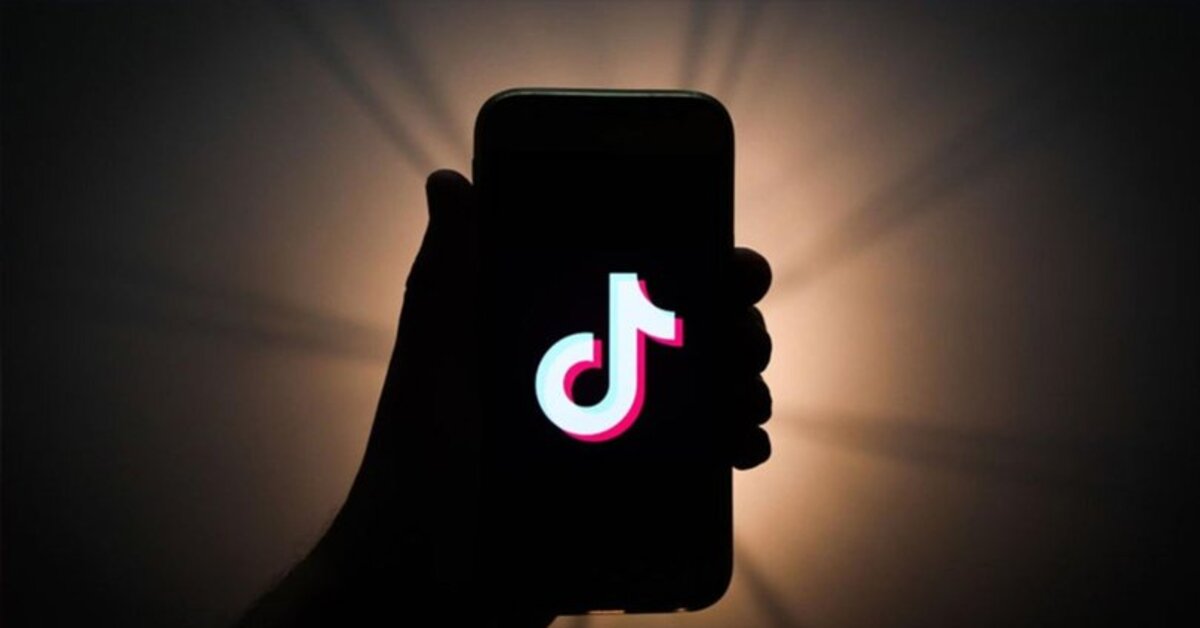 TikTok yasağı tehdidine rağmen ByteDance 300 milyar dolara yükseldi